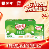 蒙牛 酸酸乳乳味饮品礼盒装 酸甜美味（部分3月产） 【经典原味】酸酸乳250ml×24盒