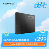 七彩虹（Colorful）256GB SSD固态硬盘 SATA3.0接口 SL500系列 TLC颗粒