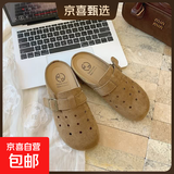 厚底包头半拖鞋女夏外穿洞洞鞋一脚蹬休闲凉拖2025春夏季新款 卡其色 38