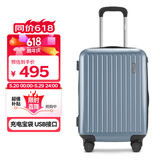 Diplomat外交官行李箱男磨砂拉杆箱可登机箱万向轮旅行箱密码箱女TC-23232