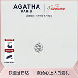 AGATHA/瑷嘉莎 人鱼之泪项链女生日礼物【520情人节礼物】送女朋友闺蜜 明星同款（39CM-大号2.96克拉）