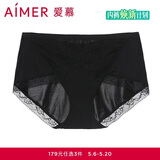 爱慕女士内裤棉质舒适中腰平角裤夏季清爽花园速写AM231791 165