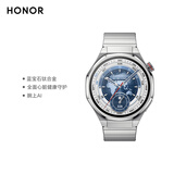 荣耀（HONOR）手表5 Ultra 钛色【国家补贴】蓝宝石钛合金 心脏健康守护 腕上AI eSIM智能手表送男友