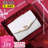爱情海牛皮包包女包轻奢品牌链条单肩斜挎包女老婆生日520送女朋友礼物