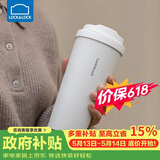 乐扣乐扣（LOCK&LOCK）保温杯遇见元气保温保冷咖啡杯弹跳盖男女颜值水杯550ML白色