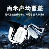 煜乾汽车喇叭鸣笛蜗牛喇叭警报器12V高低音防水型超响摩托车电动车 蜗牛喇叭 带配件【原车双喇叭用】