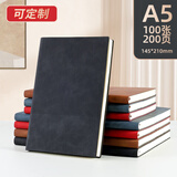 申士（SHEN SHI）A5商务肤感软面笔记本子100张/200页记事本文具软面抄日记本会议记录本可印logo 25-773黑色1本