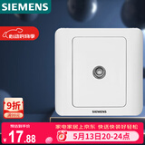 西门子（SIEMENS）开关插座 电视插座 86型暗装面板 远景雅白色5TG01111CC1