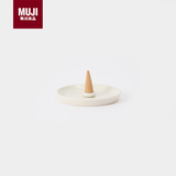 MUJI锥香 柚子香味 14枚