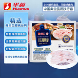 华英（HUAYING）去骨鸭掌390g冷冻火锅烧烤鸭掌卤味鸭货