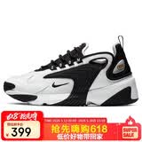 耐克NIKE 女子 休闲鞋 气垫  ZOOM 2K 运动鞋 AO0354-100白37.5