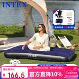 INTEX自动充气床垫家用打地铺气垫床户外露营垫旅行折叠床垫双人充气床