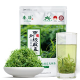 平利绞股蓝龙须茶2026新茶平利老厂绞股蓝养生茶送父母长辈年货非特级 七叶苦味龙须 250g*1袋