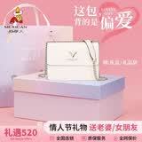 稻草人包包女包牛皮百搭单肩包斜挎包2026轻奢520情人节礼物送老婆女友