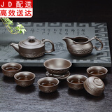 正扬紫砂茶具套装 整套功夫茶具套装 原矿紫砂壶茶杯手工紫泥