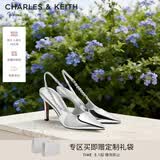 CHARLES&KEITH质感链条尖头高跟凉鞋子女鞋生日礼物CK1-60280377 Silver银色 34 (220)