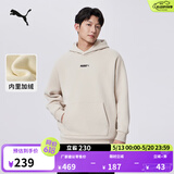 彪马（PUMA）加绒保暖加厚圆领卫衣男女情侣冬长袖运动上衣534364 仙人掌色-41 2XL (190/108A)