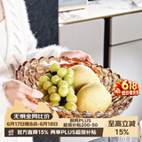 格娜斯 玻璃水果盘家用客厅茶几欧式轻奢风网红高档零食摆放盘大容量