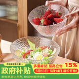格娜斯日式玻璃沙拉碗锤纹透明玻璃碗大号凉拌菜蔬菜水果盘甜品碗900ml