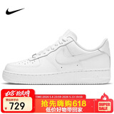 耐克NIKE男空军一号AF1 运动鞋CW2288-111白42.5