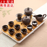 正扬汝窑茶具套装家用简约陶瓷紫砂整套茶具茶壶茶杯竹制茶台 （紫砂西施壶）套装-白/盘（大） 14件