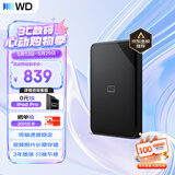 西部数据（WD）移动硬盘2TB USB3.0 SE系列 2.5英寸 机械硬盘 笔记本电脑外接 外置存储办公 大容量家庭存储