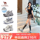 骆驼（CAMEL）银月户外复古老爹鞋厚底休闲鞋 L24A255753W 银色(透网) 40