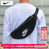 耐克（NIKE）斜挎包男士 2026夏季新款运动包情侣女士腰包跑步胸包耐磨单肩包 40*9*14cm/拉链主袋/热推款 MISC