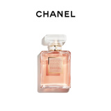 CHANEL【官方正品】香奈儿可可小姐香水 女士 持久留香 生日礼物 可可小姐香水 清新琥珀 35ml