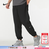 耐克（NIKE）运动裤子男裤 26夏季新款长裤跑步束脚裤针织百搭休闲裤卫裤男 FZ0225-010/晒图退5【元】 2XL (185/88A)