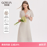 歌莉娅白色复古连衣裙夏装女缎面冰丝法式波点气质V领长裙子1A6H4KAK0 06D杏底印花 L