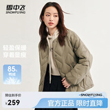 雪中飞新款时尚百搭经典斜插大口袋防风袖口保暖女士短款羽绒服女 松木卡其|7467 S /160/84A