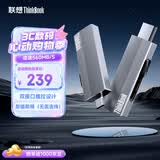 ThinkPad联想Thinkbook移动固态硬盘（PSSD）无线 128GB type-c双接口两用手机电脑U盘 固态U盘 BU210