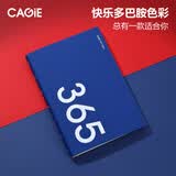 CAGIE卡杰a5记事本商务工作办公简约会议记录本高颜值手账本软皮面横线本办公企业定制logo笔记本本子 A5深海蓝