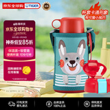 虎牌（TIGER）双杯盖保温杯儿童保温杯水杯吸管款MBR-T06G-AR小兔子600ML