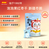好想你MISS YOU泡泡果红枣干175g/袋灰枣红枣切片红枣干