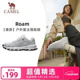 骆驼（CAMEL）漫游复古慢跑鞋女户外运动鞋子 K23S09L7014-1 奶白/椰灰 37