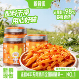 脱骨侠柠檬酸辣去无骨鸡爪泡椒凤爪零食虎皮佤味鸡脚筋解馋休闲食品 蒜香微辣500g*3