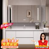 浴美优品实木浴室柜陶瓷一体盆卫生间洗手洗脸盆柜组合洗漱台镜柜奶油风 L16吊柜110cm智能镜柜+陶瓷盆