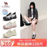 骆驼（CAMEL）丑萌登山鞋女时尚撞色户外休闲鞋 L24M076602 米/银/黑 37