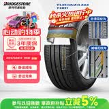 普利司通（Bridgestone）汽车轮胎 225/50R17 94W T001 RFT防爆胎 原厂配套北京奔驰C级
