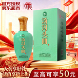 汤沟 纯粮头曲 浓香型白酒 39度 500ml*1瓶 单瓶装 送礼