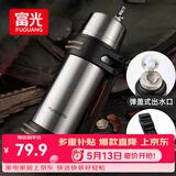 富光保温壶不锈钢大容量保温瓶车载真空保温水壶户外旅行壶1200ML