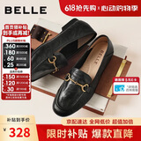 百丽羊皮英伦风乐福小皮鞋2026新款春平底豆豆女单鞋JD021AA6 黑色 37