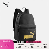 彪马（PUMA）户外通勤旅行大容量双肩背包男女款学生书包电脑包079943 黑色-金色LOGO-03 OSFA