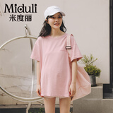 米度丽孕妇T恤夏季薄款外穿宽松大码女装孕妇上衣圆领短袖夏装 暗粉 L