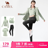 骆驼（CAMEL）瑜伽服套装女跑步健身四件套运动服 Y23BATL6052A5 冰灰绿/黑 M