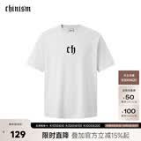 CHINISM CH纯棉短袖男夏季T恤半袖时尚宽松潮流休闲圆领情侣上衣 暖花灰 L
