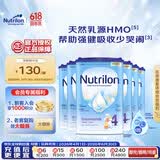 诺优能易乐罐 HMO 幼儿配方奶粉4段(12-24月)800g 6罐箱装