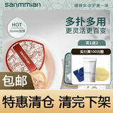 绵绵伞粉扑雨中人棉花糖粉扑气垫水滴三角柔软海绵干湿两用美妆蛋 雨中人粉扑 3枚